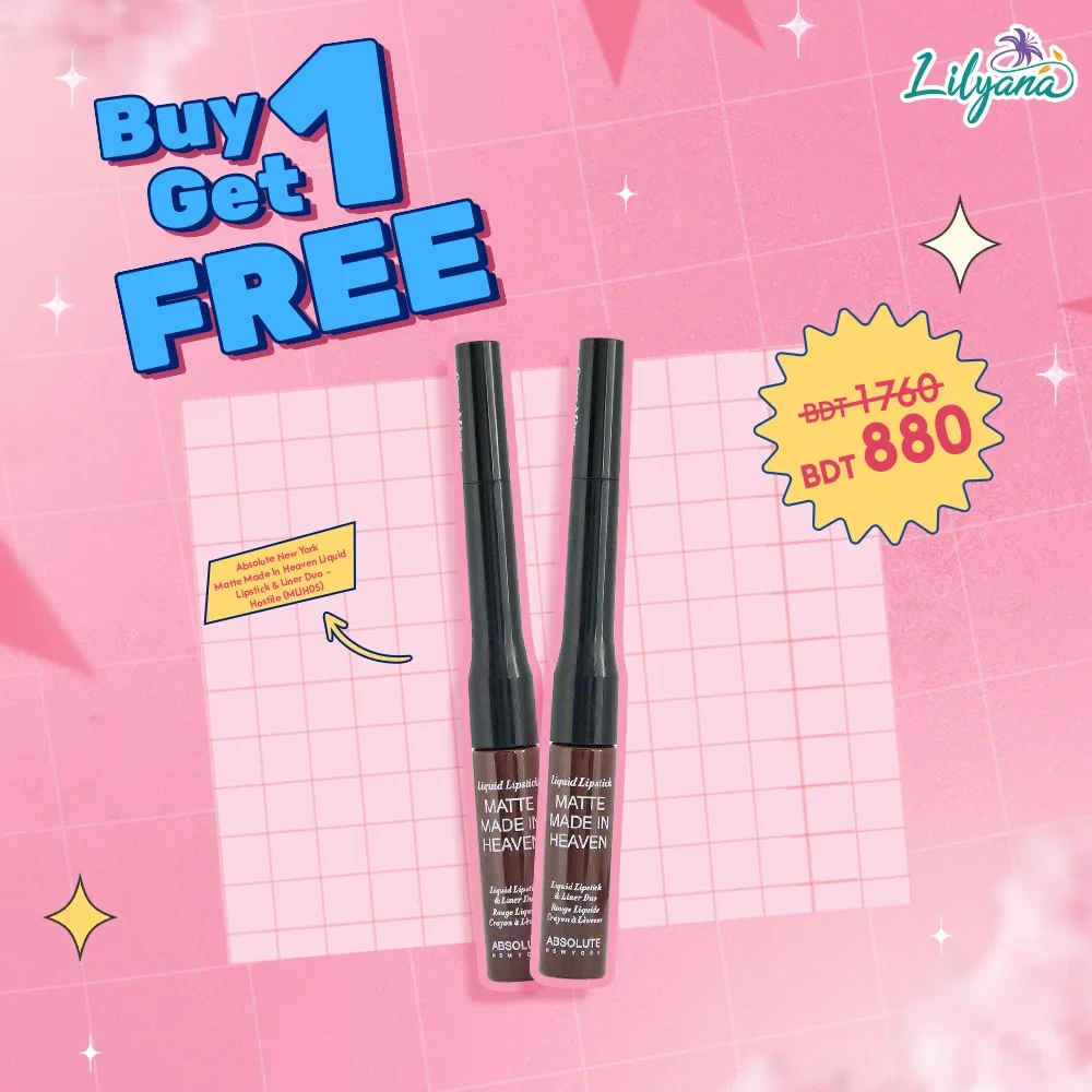 Absolute New York Matte Made In Heaven Liquid Lipstick & Liner Duo - Hostile (MLIH05)
