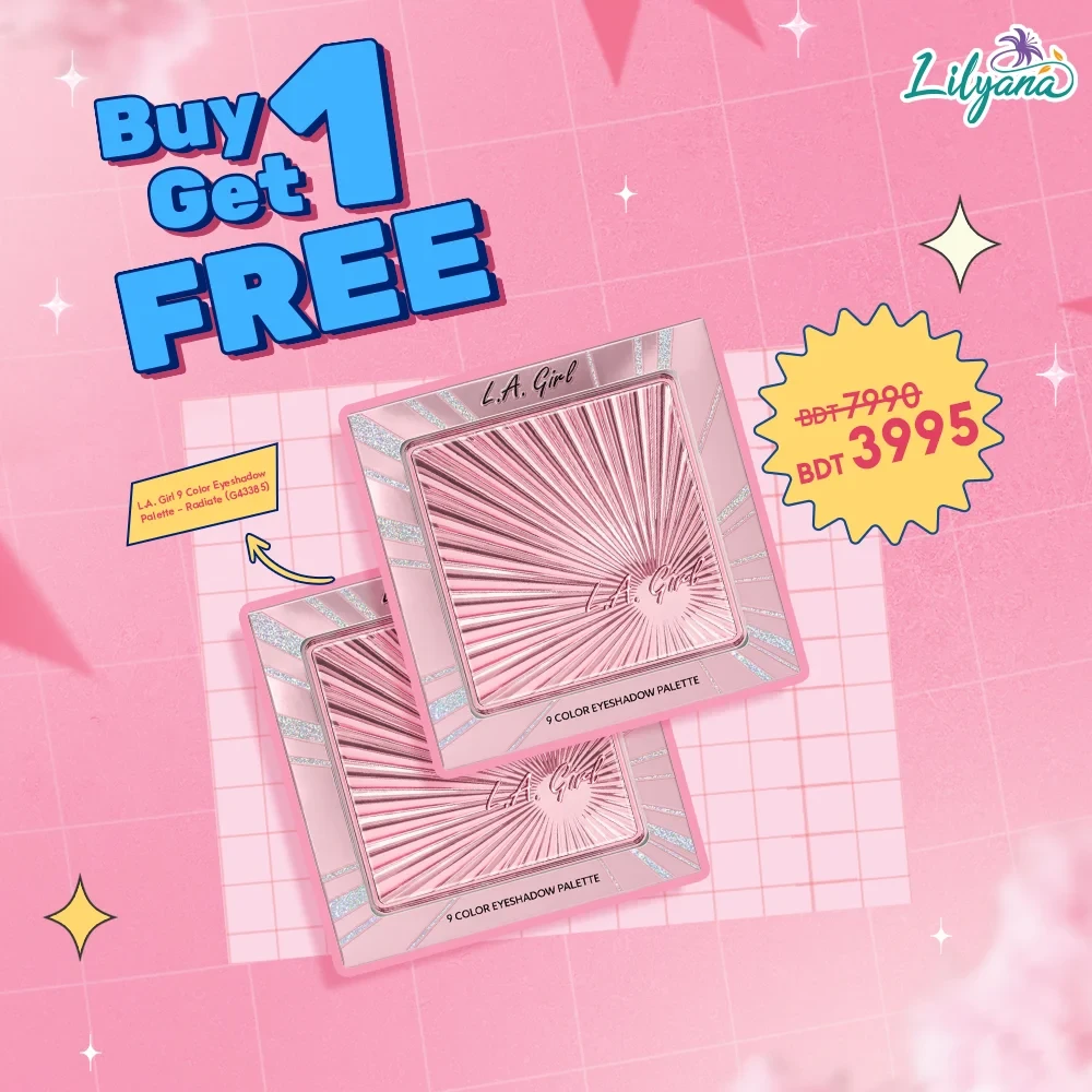 L.A. Girl 9 Color Eyeshadow Palette - Radiate (G43385)