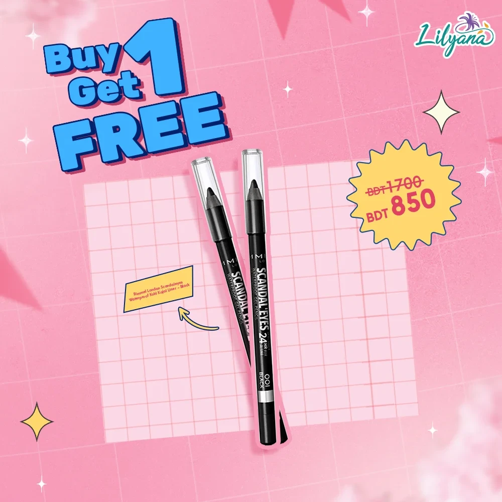 Rimmel London Scandaleyes Waterproof Kohl Kajal Liner - Black