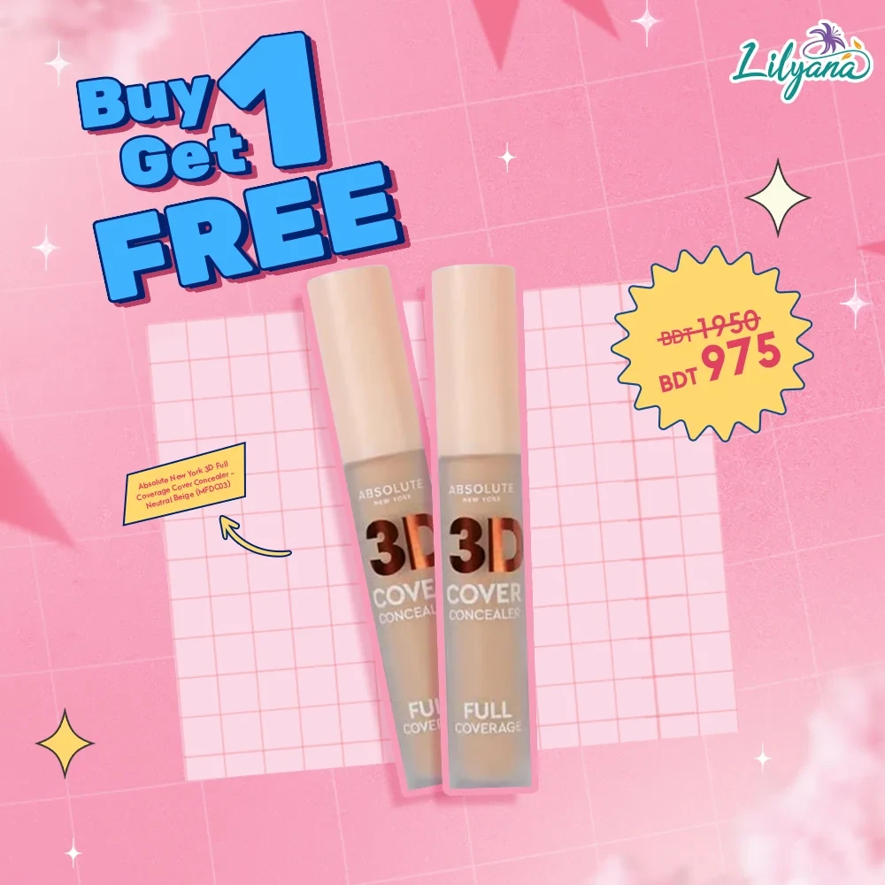 Absolute New York 3D Full Coverage Cover Concealer - Neutral Beige (MFDC03)
