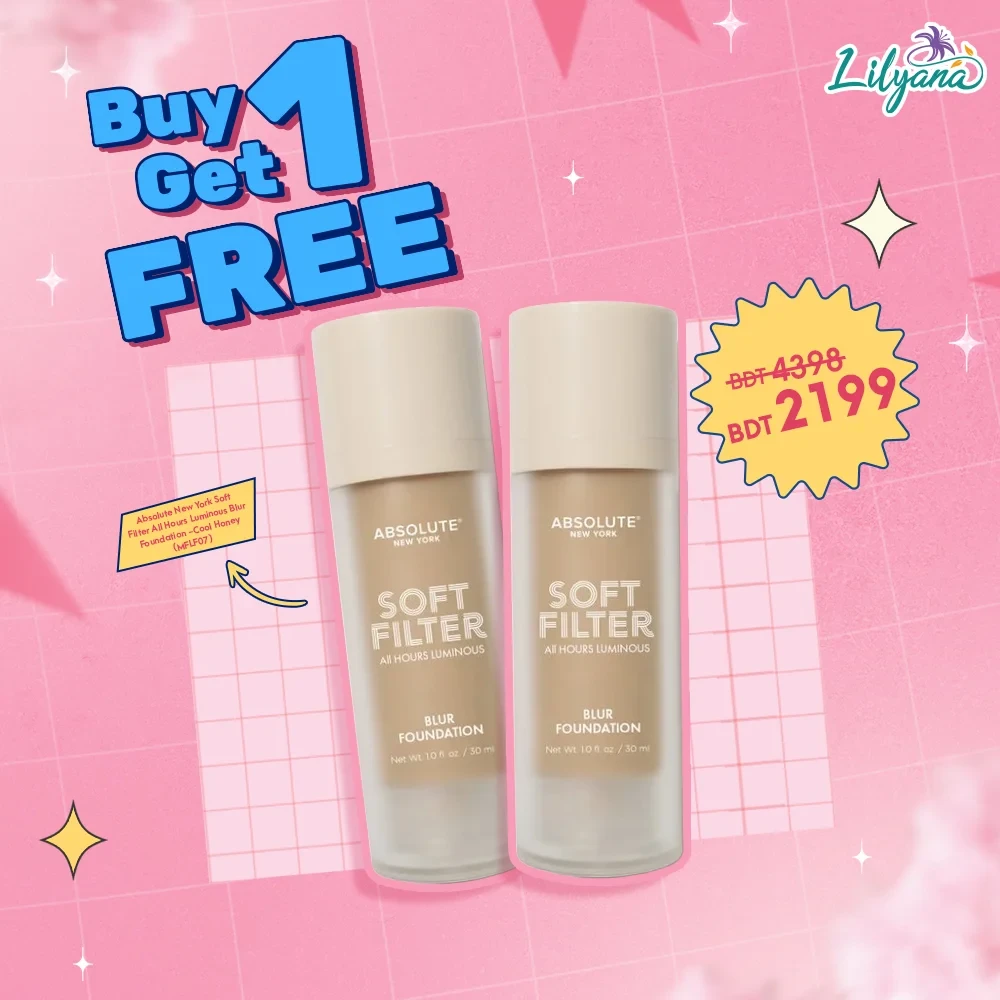 Absolute New York Soft Filter All Hours Luminous Blur Foundation - Cool Honey (MFLF07)